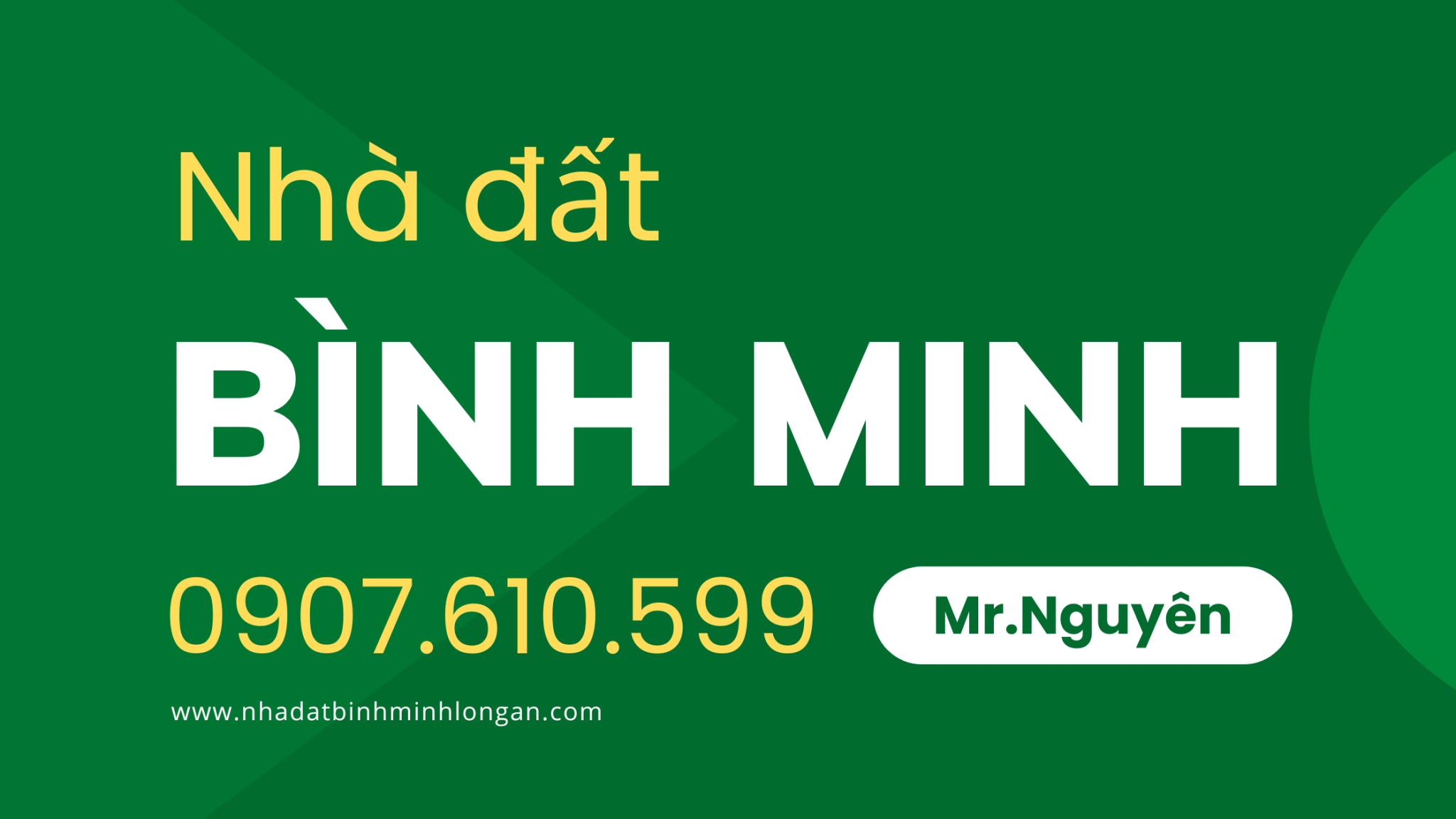 banner 1 2048x1152 1